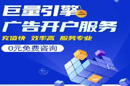 信息流广告案例分析：创意与执行