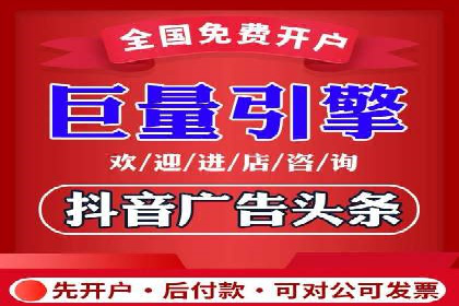 知名百度推广代运营公司案例分享
