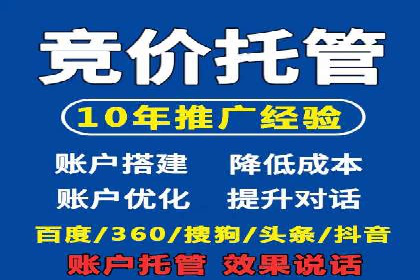 抖音信息流广告如何助力品牌快速崛起